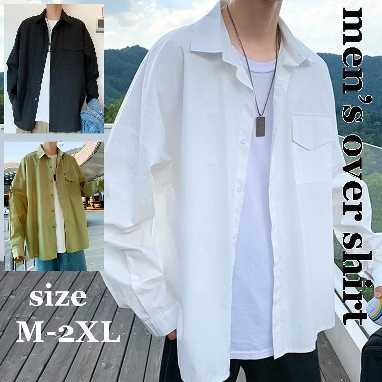 シャツ メンズ 長袖シャツ 無地 カジュアルシャツ シャツ 開襟シャツ カジュアル おしゃれ 大きいサイズ 春 夏 秋 B239 C2625 ふくもん 通販 Yahoo ショッピング