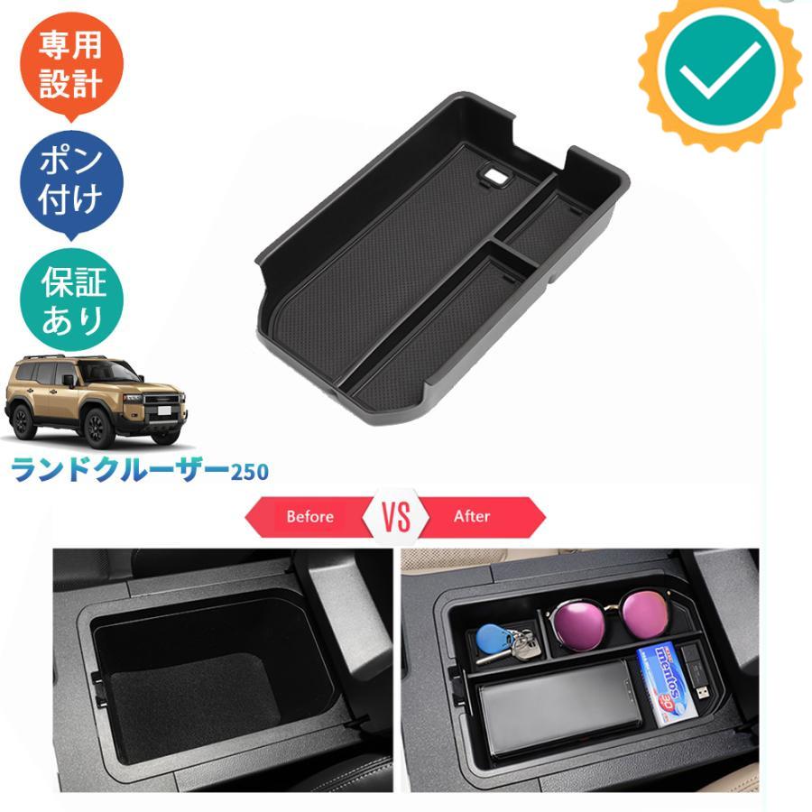 インテリア雑貨 ソーラーライト TA-L02 アリス シルエットライトの通販｜東京