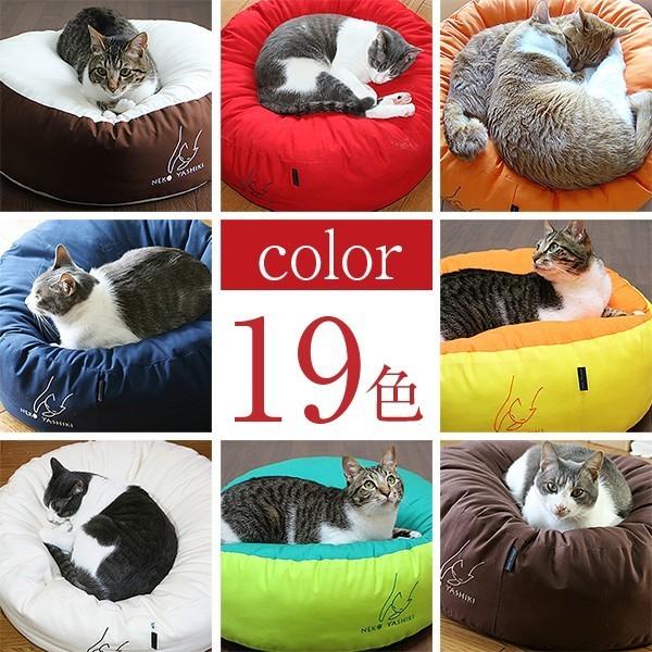 ふくまるベッド 紺 猫さんの大型ベッド Fukumaru Navy 福猫本舗 通販 Yahoo ショッピング