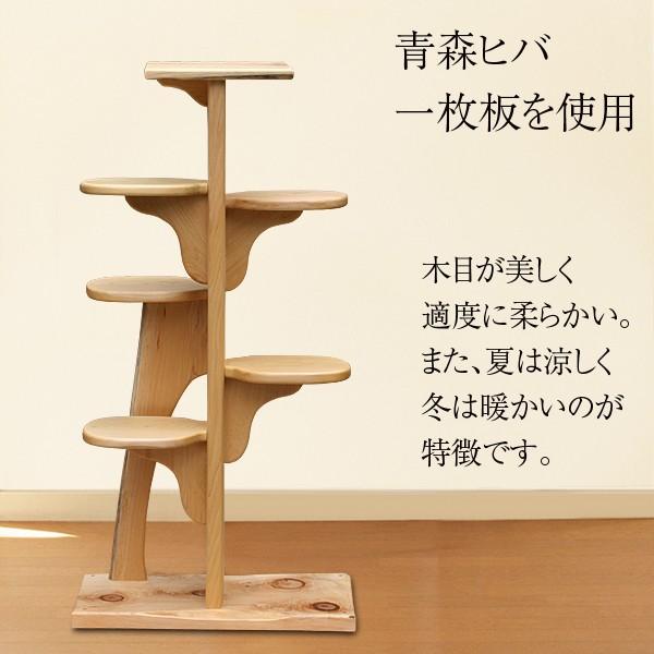 キャットツリーひぐらし 支柱1本タイプ : 福猫本舗 - 通販 - Yahoo