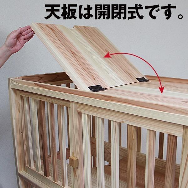 猫さんの無垢ケージ（白木タイプ）3段 : 福猫本舗 - 通販 - Yahoo