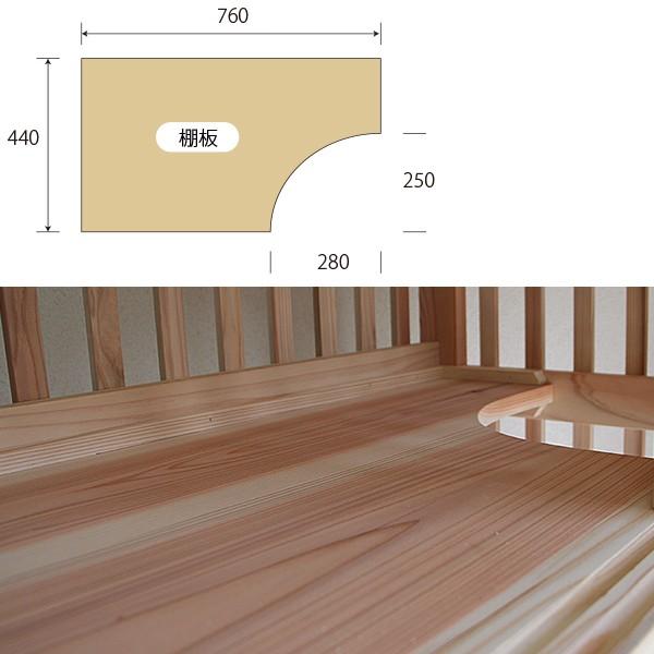 猫さんの無垢ケージ（白木タイプ）4段 : 福猫本舗 - 通販 - Yahoo