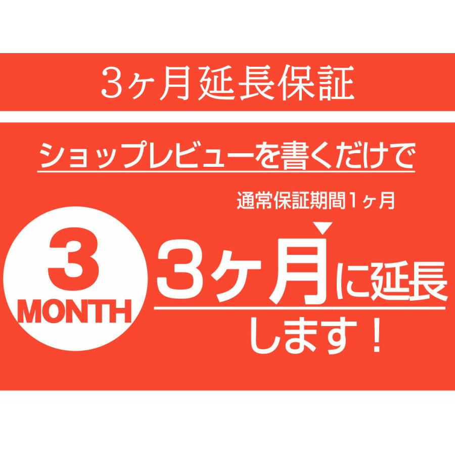 【中古】Cランク 【傷や汚れあり】 SIMロック解除済み  元docomo  SONY Xperia 5 SO-01M  本体のみ  レッド   ネットワーク利用制限〇(白ロム)  送料無料｜fukunokahinya｜03