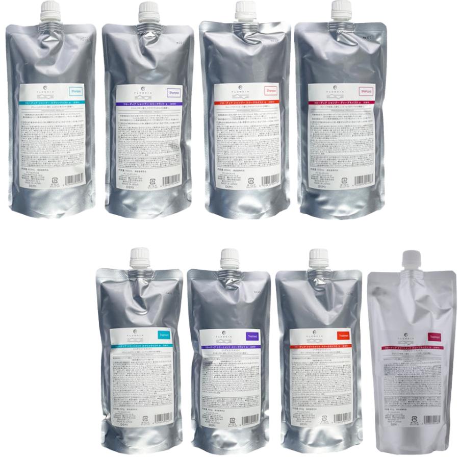 選べる種類】デミ フローディア シャンプー 450ml ＆トリートメント