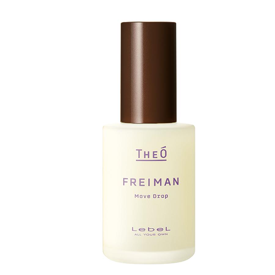 LebeL（ルベル） ジオ フレイマン ムーブドロップ 55mL｜ スタイリング オイル FREIMAN 送料無料 : ふくの髪商店 - 通販 ...