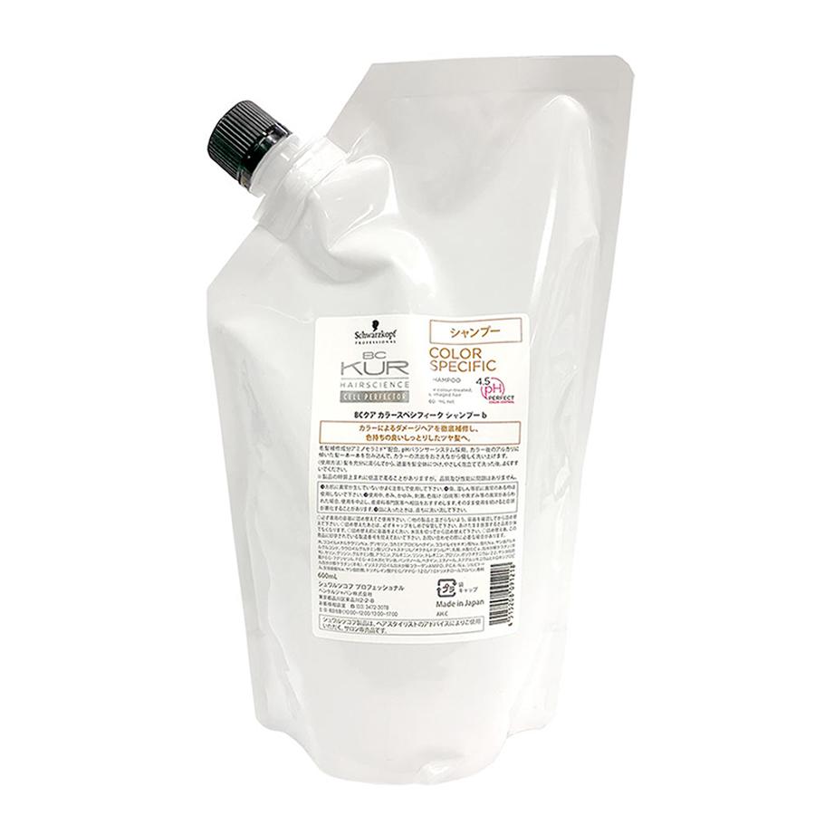 BC KUR シュワルツコフ BCクア カラースペシフィーク シャンプー 600ml 