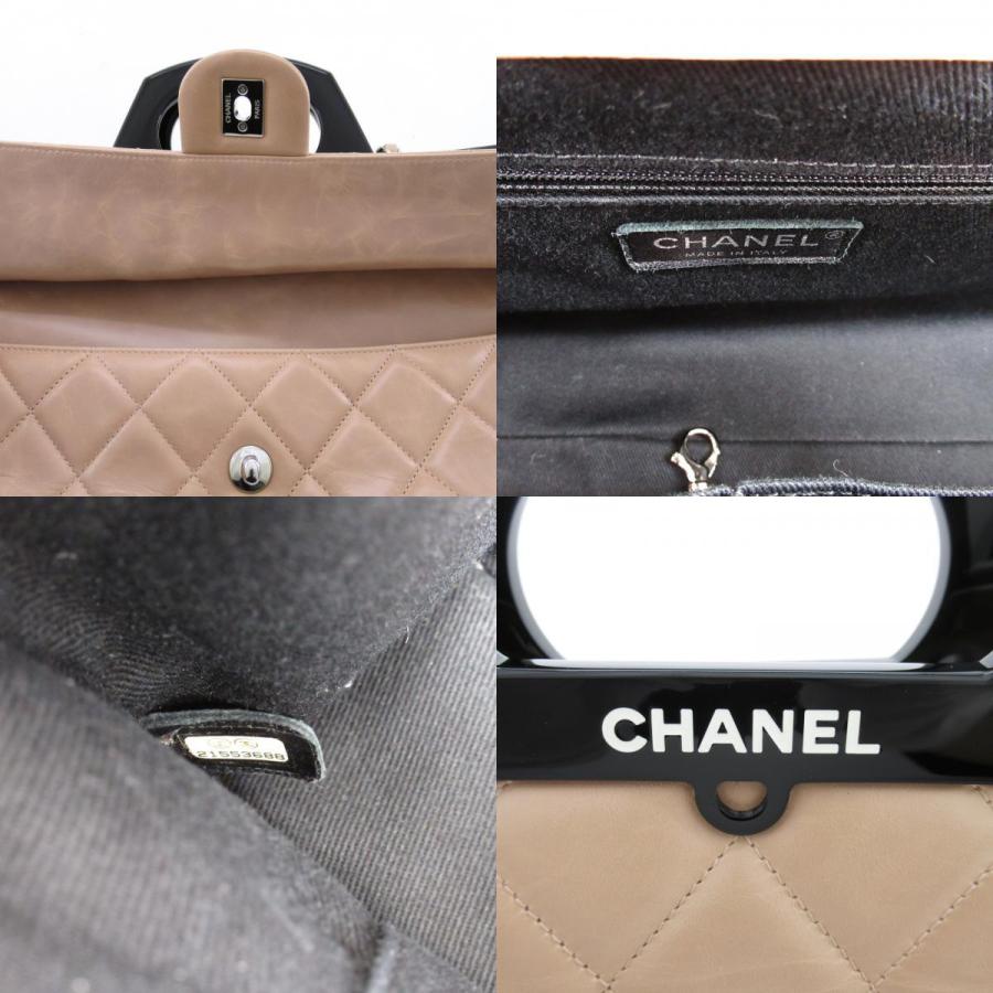 CHANEL シャネル マトラッセ CCデリバリー A92578 チェーンショルダー 