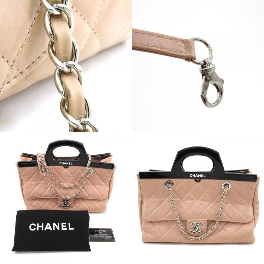 CHANEL シャネル マトラッセ CCデリバリー A92578 チェーン CHANEL シャネル マトラッセ CCデリバリー A92578 チェーン