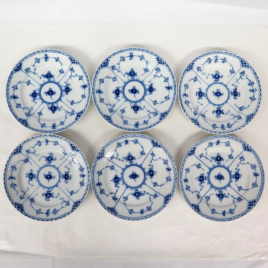 ROYAL COPENHAGEN（ロイヤルコペンハーゲン） ブルーフルーテッド