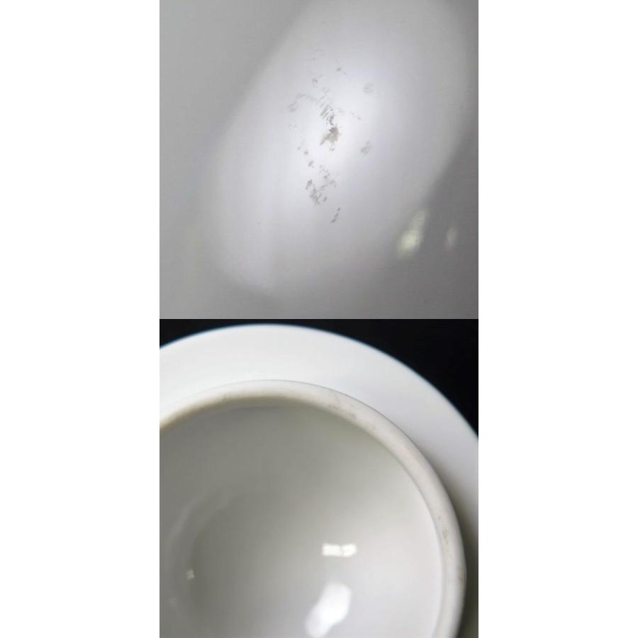 マイセン ベーシックフラワー 三つ花 花瓶 大型 マイセン（Meissen