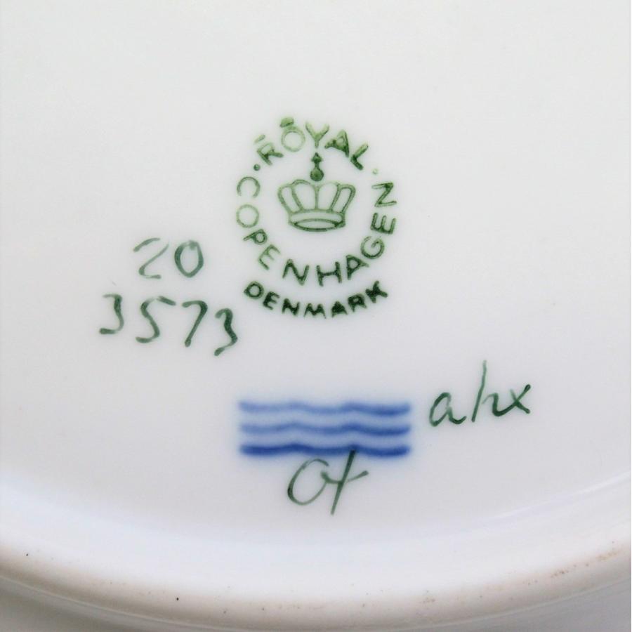 ROYAL COPENHAGEN（ロイヤルコペンハーゲン） フローラダニカ Erigeron