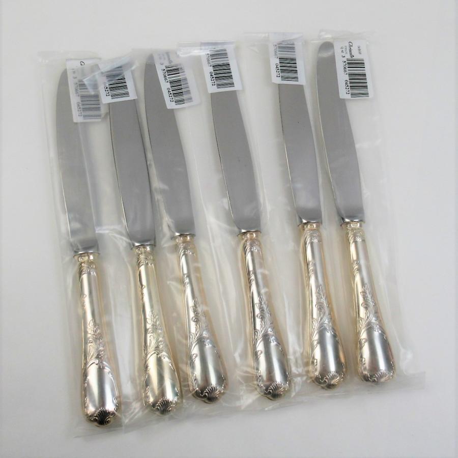 未開封 Christofle クリストフル マルリー スターリング 925 テーブル