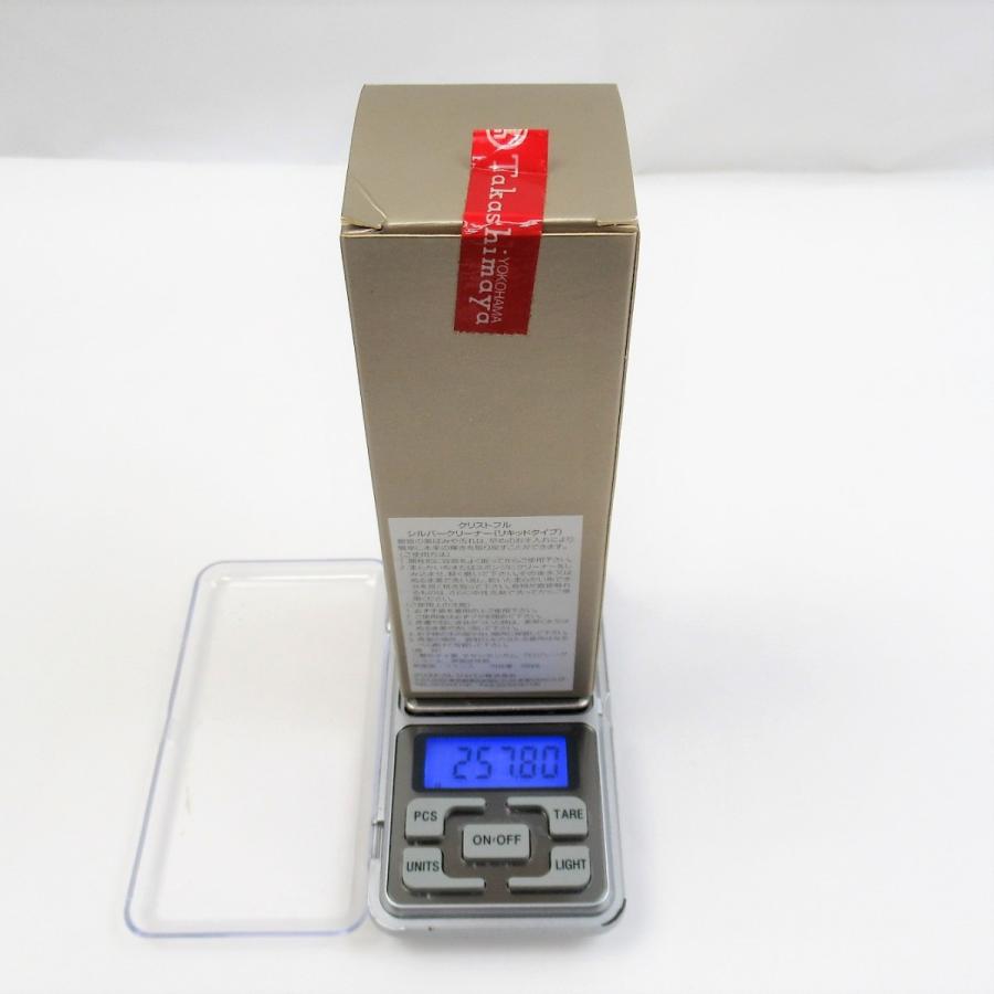 未開封 Christofle クリストフル マルリー スターリング 925 未開封 Christofle クリストフル マルリー スターリング 925