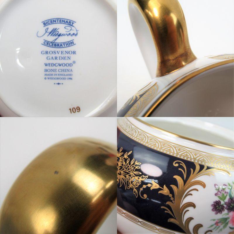 Wedgwood ウェッジウッド グロブナーガーデン ティーポット/シュガー