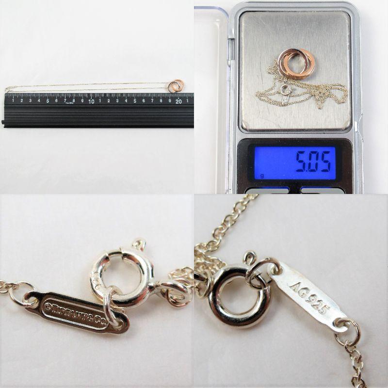 TIFFANY&Co.（ティファニー） インターロッキングサークル 1837 925