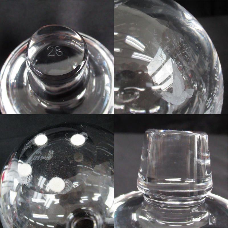 Moser モーゼル BRD-050-7C バード 鳥 リキュール ボトル/グラス 酒器