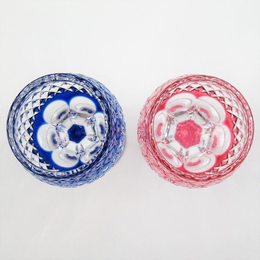 カガミクリスタル 江戸切子 篠崎誠一 懐石杯 青/赤 ペア グラス 計2点