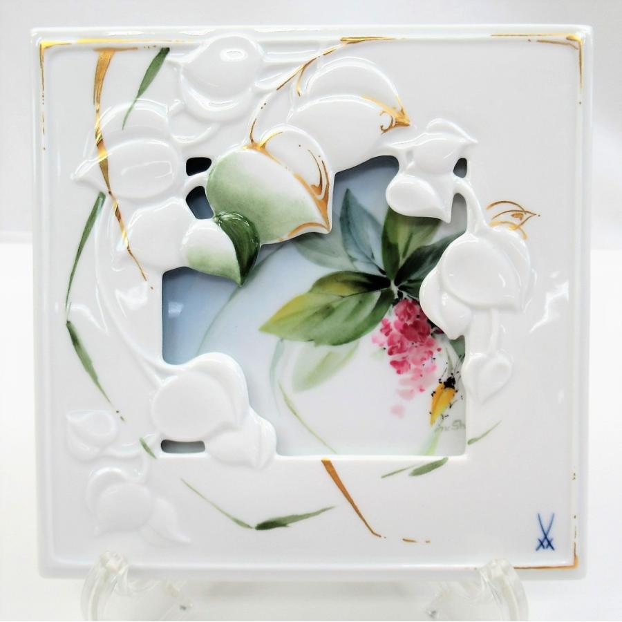 マイセン 2.マイセン ザビーネ ワックス inv.SW 虫 草花 立体陶板画