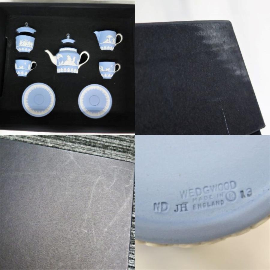 世界限定50セット ウェッジウッド ジャスパー レディーエリザベス