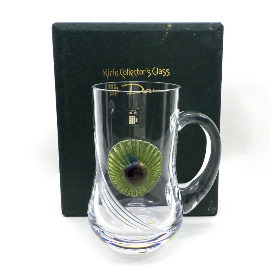 キリンコレクターズグラス ドーム パート・ド・ヴェール 1982年 箱付き