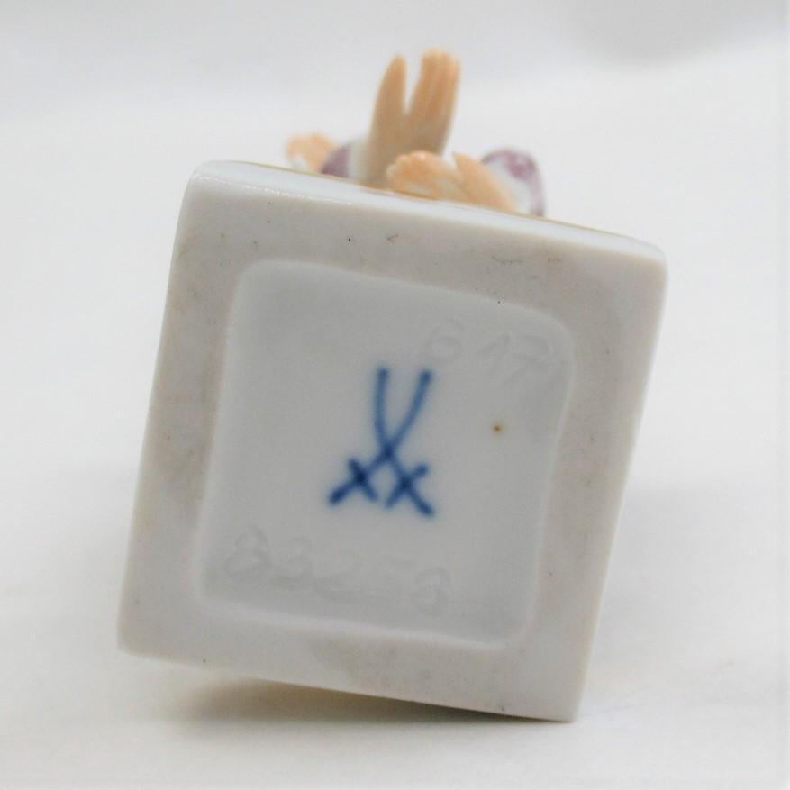 Meissen トップ マイセン 干支シリーズ 申 さる フィギュリン マイセン