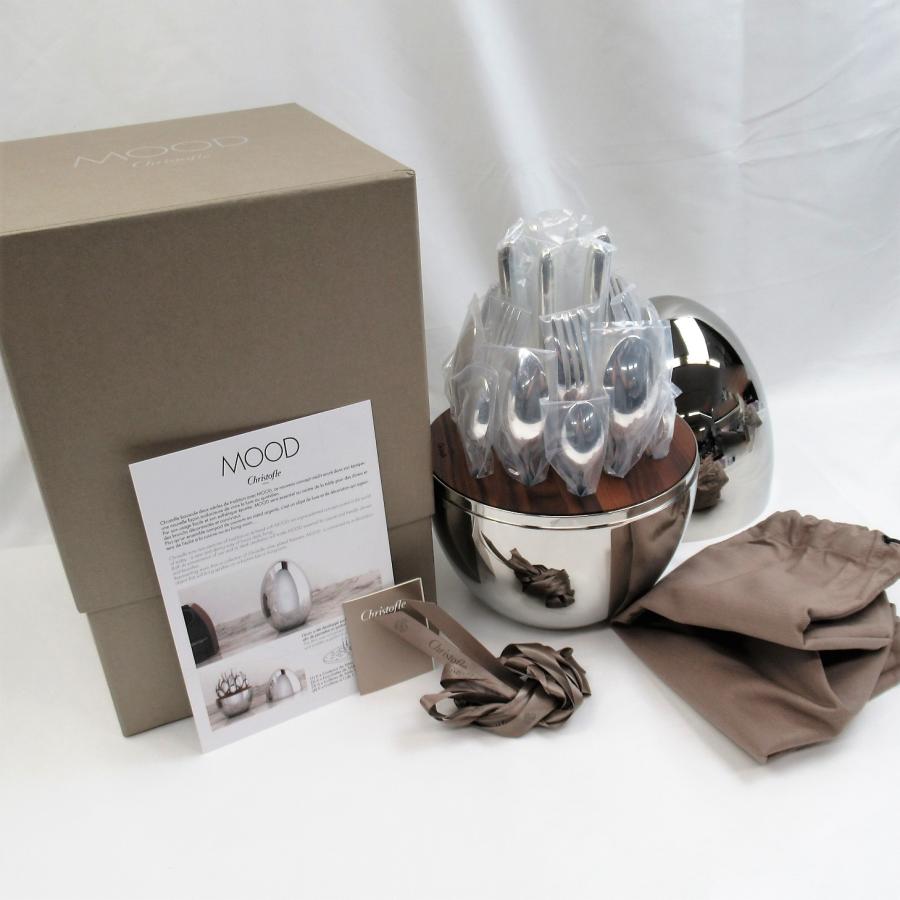 Christofle Mood クリストフル　計24本 クリストフル Christofle Mood カトラリー24本セット