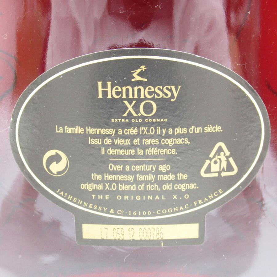 Hennessy ヘネシー XO コニャック クリアボトル 黒キャップ 未開栓