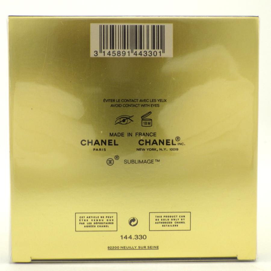 CHANEL シャネル サブリマージュ シリーズ コスメ 3点セット ラ  