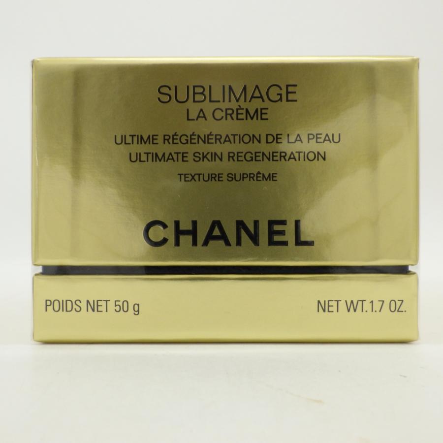 CHANEL シャネル サブリマージュ シリーズ コスメ 3点セット ラ  