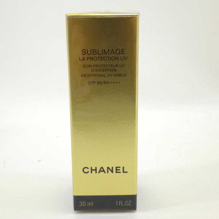 CHANEL シャネル サブリマージュ シリーズ コスメ 3点セット ラ  