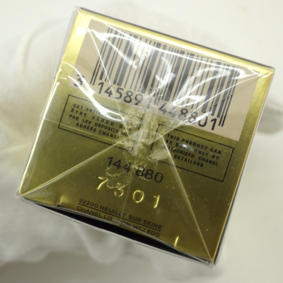 CHANEL シャネル サブリマージュ シリーズ コスメ 3点セット ラ  