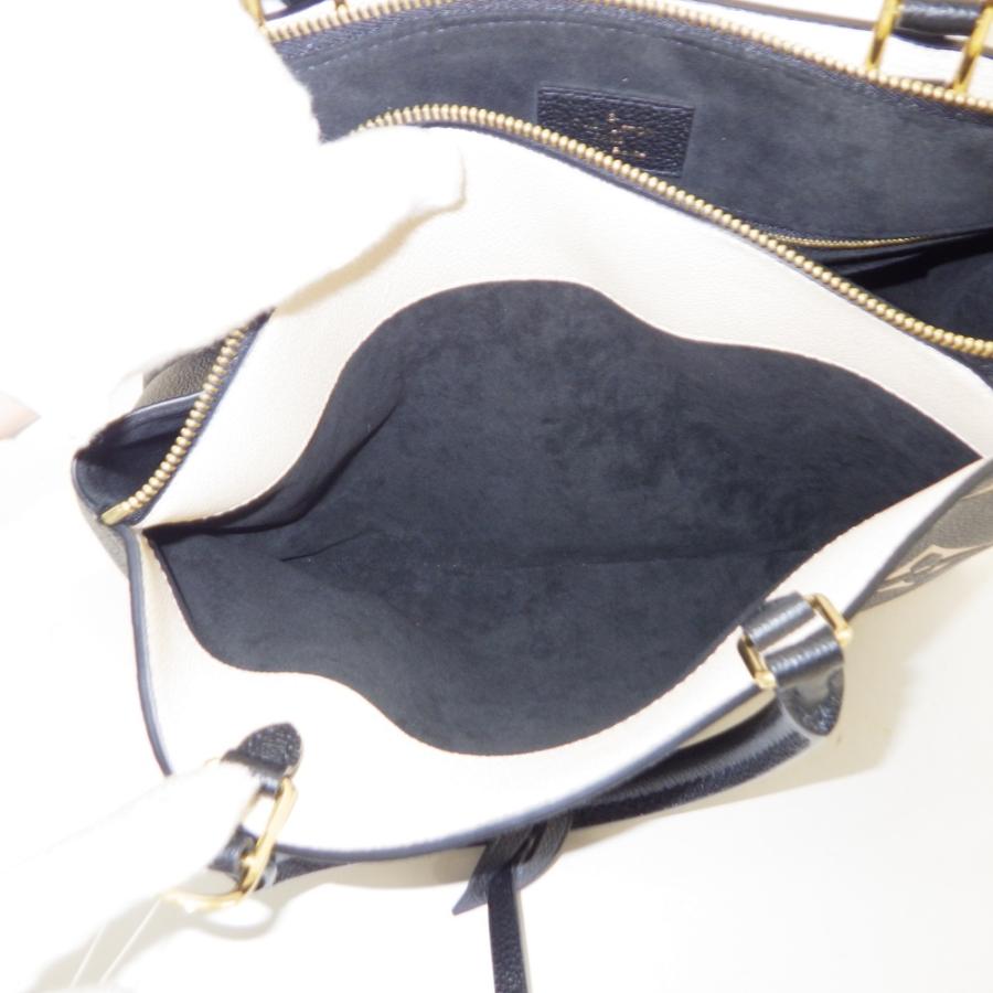 LOUIS VUITTON ルイ・ヴィトン モノグラム アンプラント グランパレMM 
