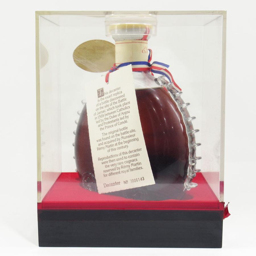 レミーマルタン ルイ13世 ベリーオールド バカラボトル 700ml 40% 未開