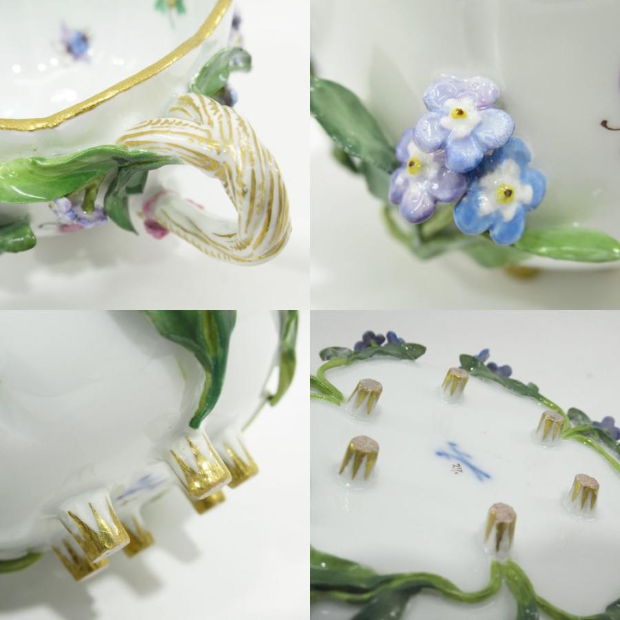 マイセン Meissen アップリケ 花と昆虫 カップ&ソーサー ボタン マイセン Meissen アップリケ 花と昆虫 カップ&ソーサー ボタン
