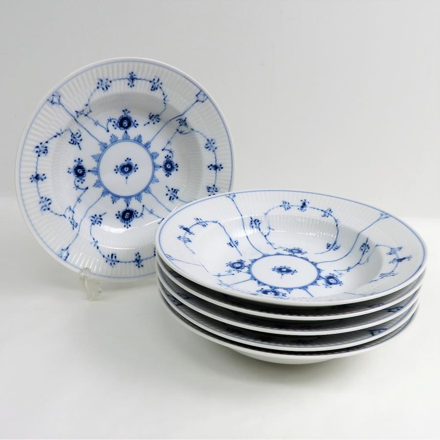 ロイヤルコペンハーゲン ブルーフルーテッド プレイン プレート 23.5cm 2