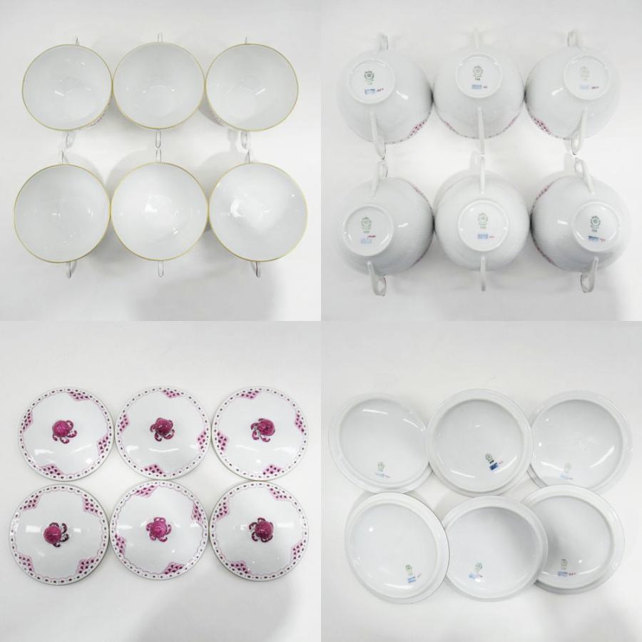 ROYAL COPENHAGEN（ロイヤルコペンハーゲン） プリンセス バーガンディ