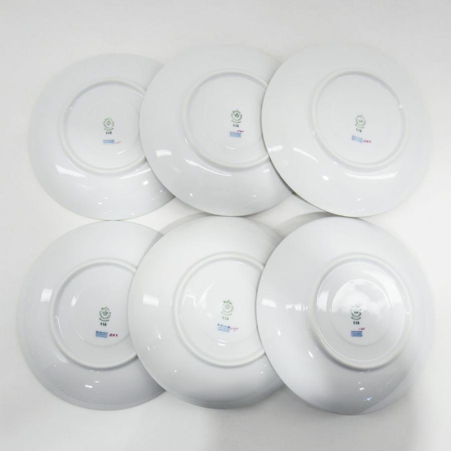 ROYAL COPENHAGEN（ロイヤルコペンハーゲン） プリンセス バーガンディ