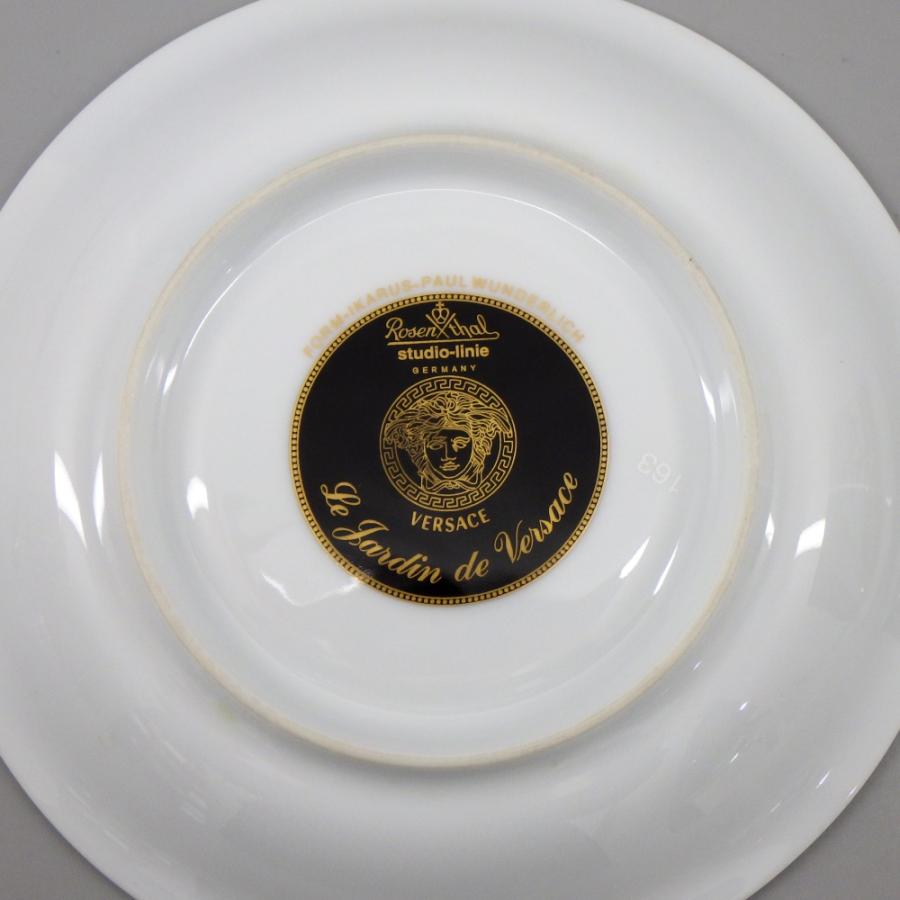 Rosenthal ローゼンタール ヴェルサーチ×ローゼンタール パピヨン