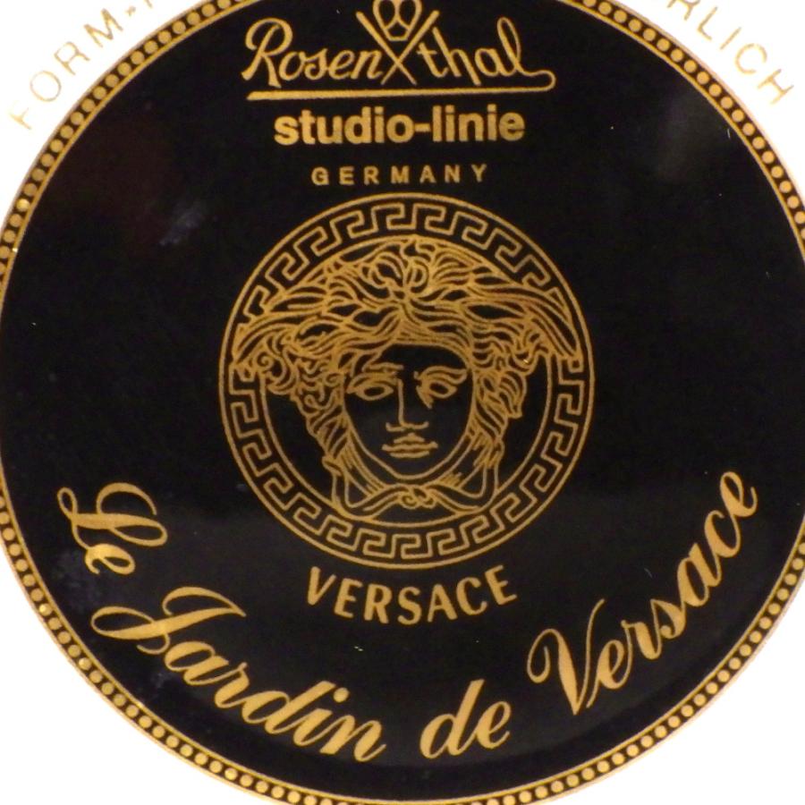 Rosenthal ローゼンタール ヴェルサーチ×ローゼンタール パピヨン