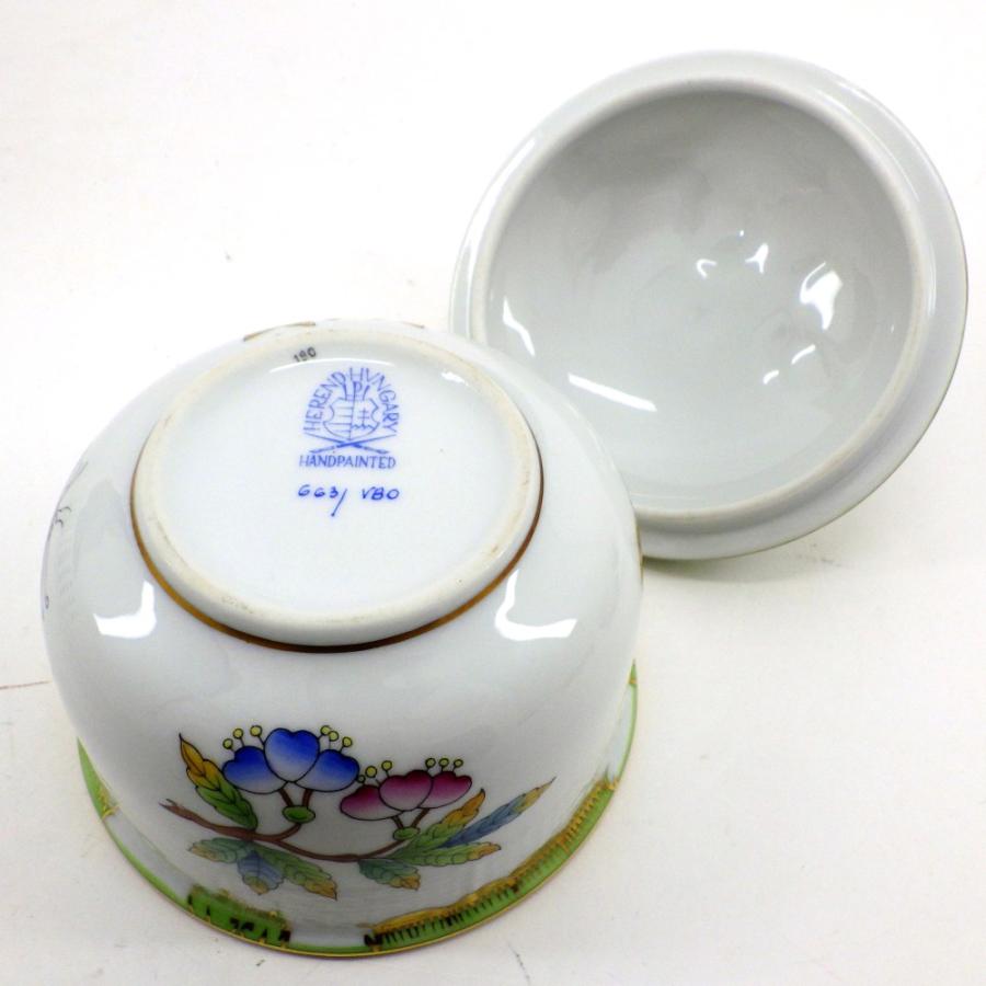 ヘレンド（HEREND） ヴィクトリアブーケ シュガーポット クリーマー