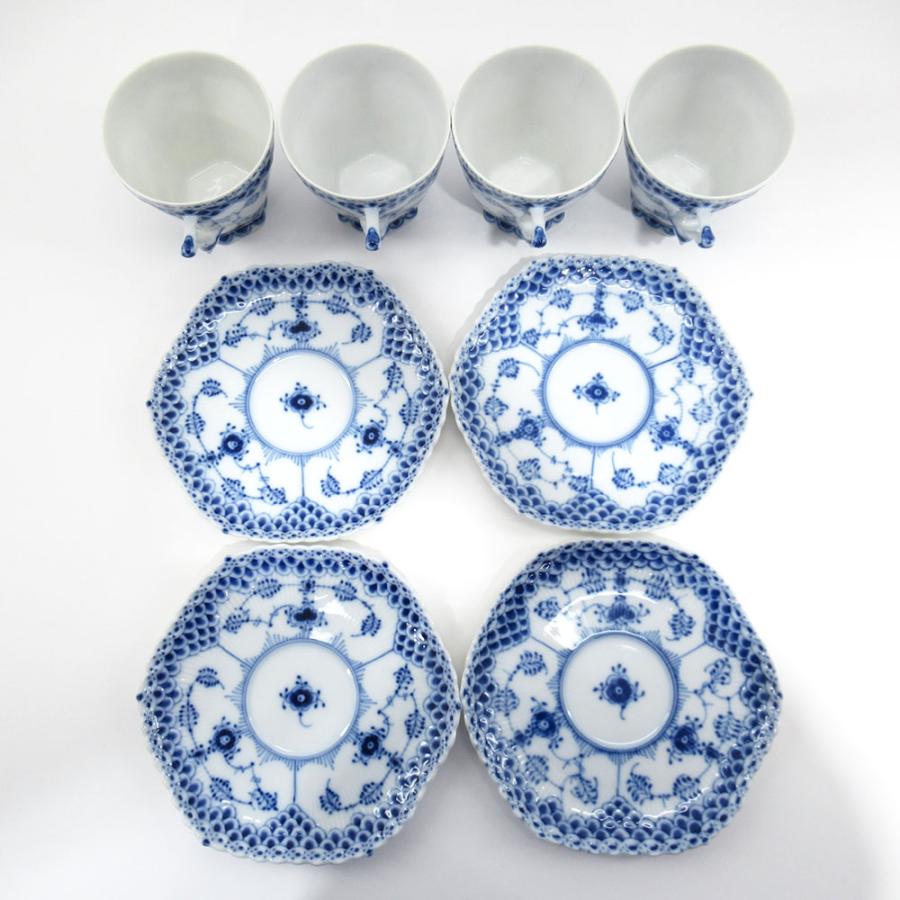 ROYAL COPENHAGEN ロイヤルコペンハーゲン コーヒーカップ