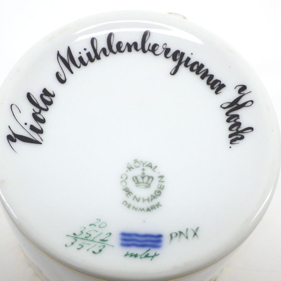 ROYAL COPENHAGEN Royal Copenhagen ロイヤルコペンハーゲン ROYAL COPENHAGEN Royal Copenhagen ロイヤルコペンハーゲン