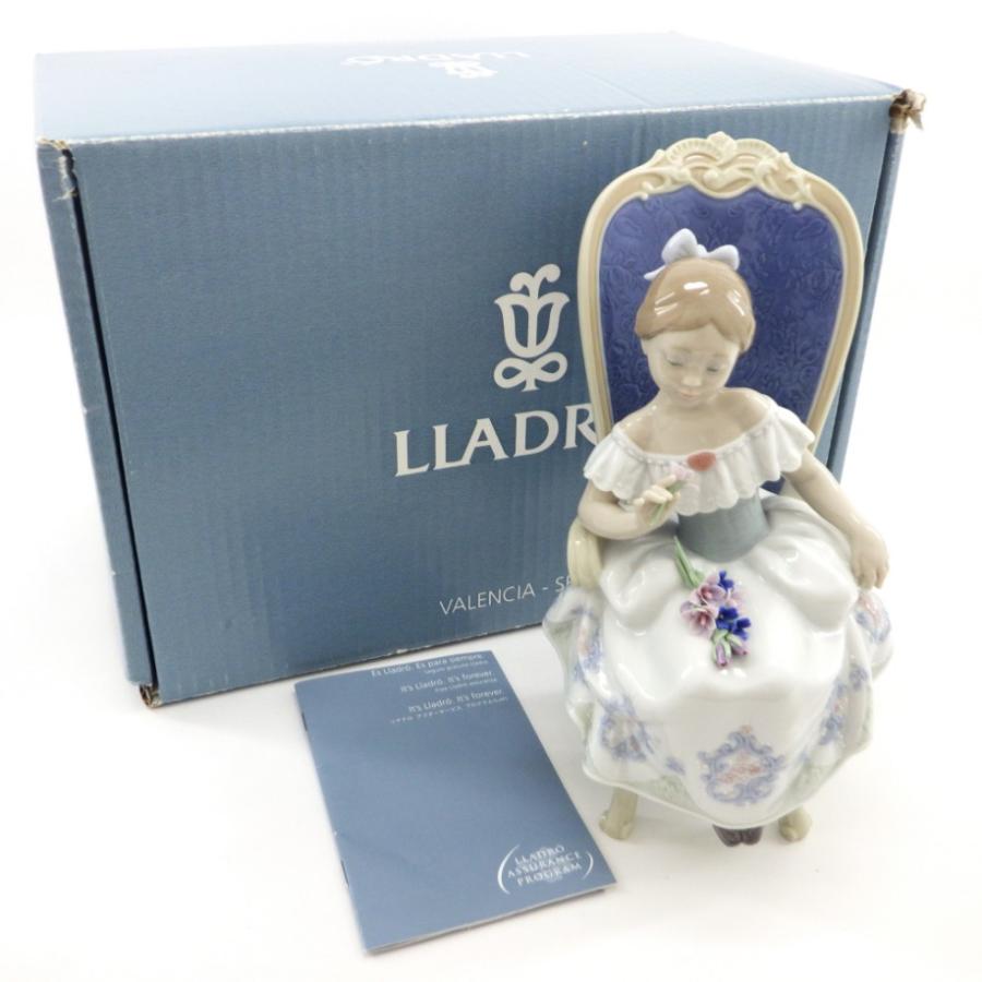 Lladro リヤドロ No.8395「おばあちゃまからのプレゼント」 箱付き