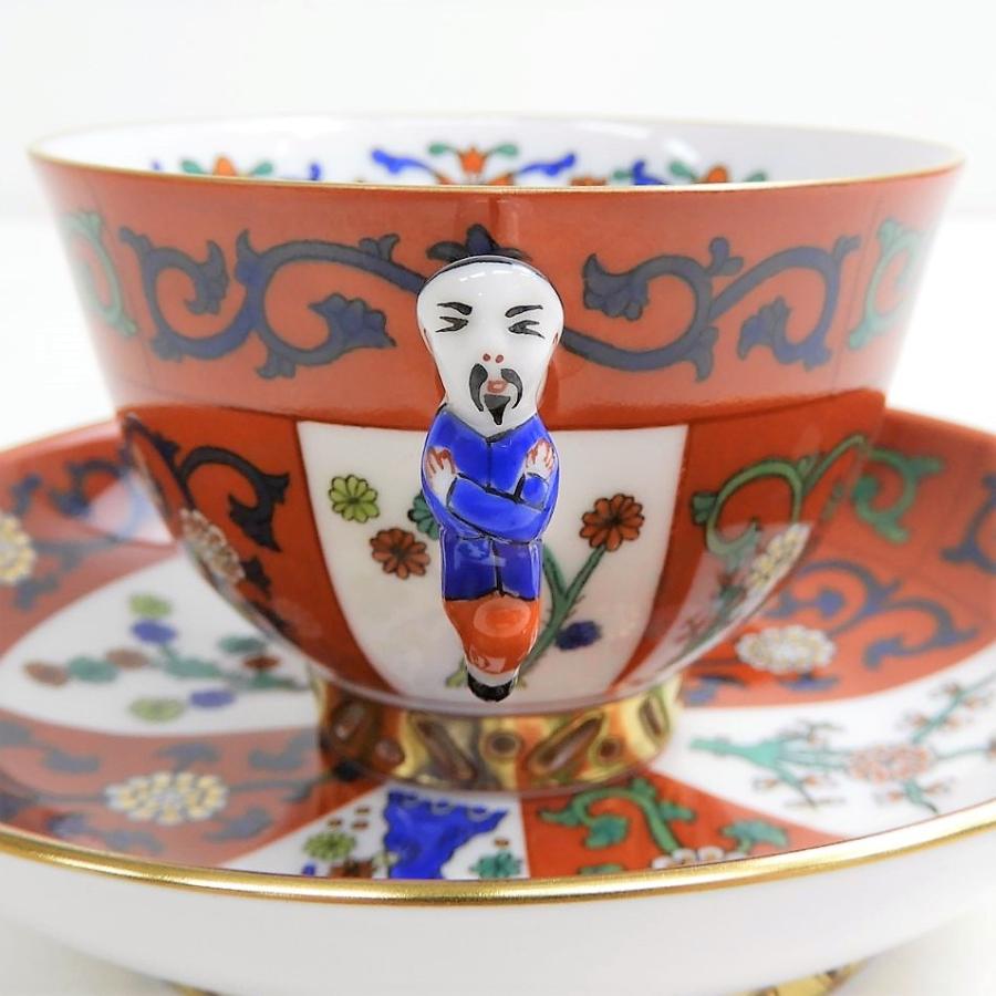 HEREND ヘレンド ゲデレ (G) マンダリン スモール カップ＆ソーサー 計  