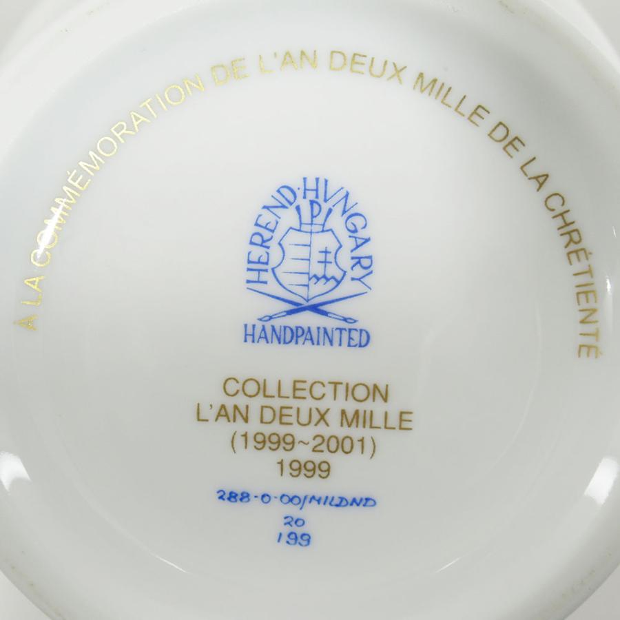 直営店購入/レア】ヘレンド ビアマグ ミレニアム 龍 直営店購入/レア