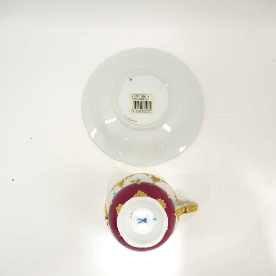 マイセン Meissen 宮廷の小花 Bフォーム カップ＆ソーサー 箱付き 6
