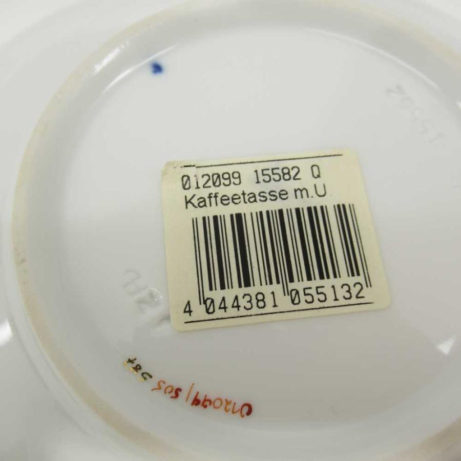 マイセン Meissen 宮廷の小花 Bフォーム カップ＆ソーサー 箱付き 6