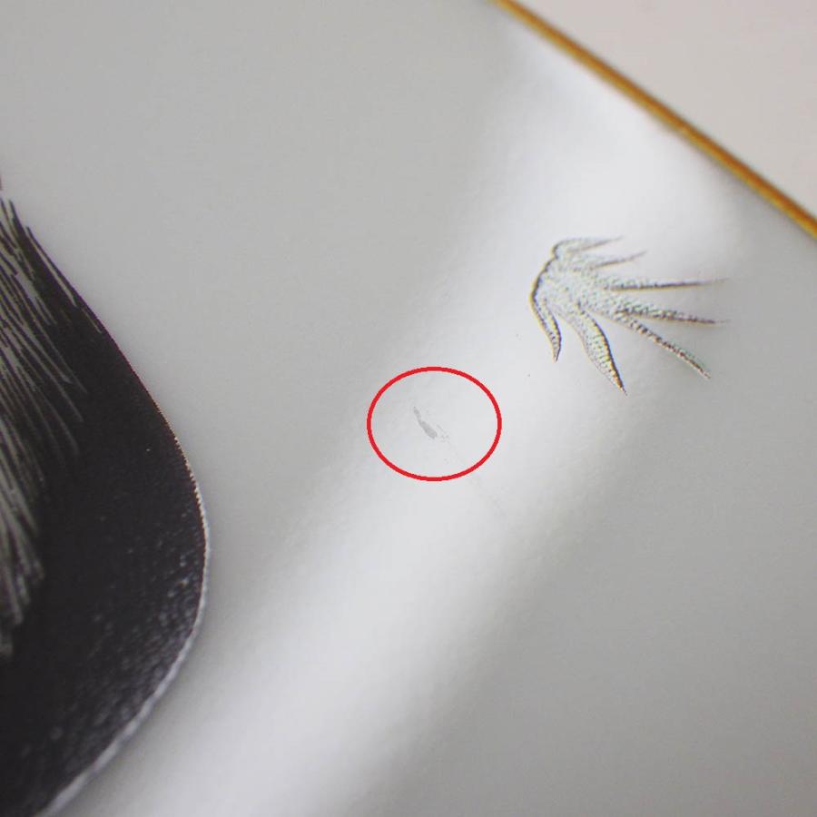 HERMES（エルメス） シュヴァルドリアン cheval d'orient 21.5cm