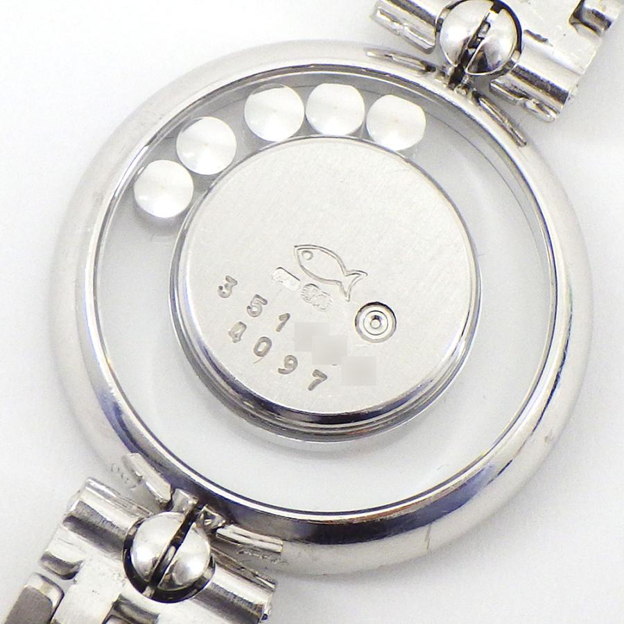 Chopard（ショパール） ハッピー ダイヤモンド 腕時計 ベゼル ラグ