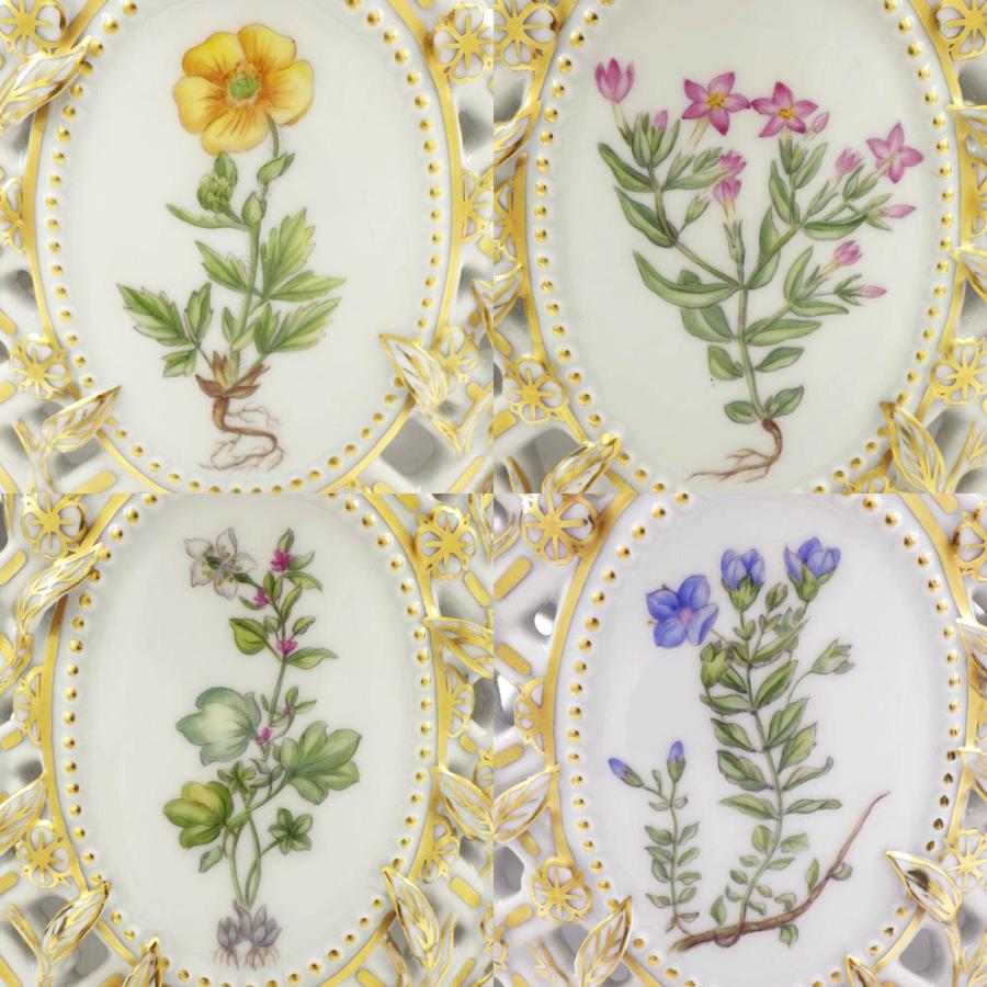 ロイヤルコペンハーゲン　フローラダニカ取手付きディッシュ ロイヤルコペンハーゲン フローラダニカ取手付きディッシュ ロイヤル